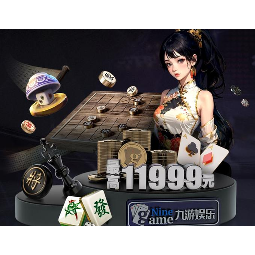 即嗨体育 - 专业体育资讯与赛事报道平台